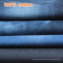 Cotton Polyester Spandex/Knitted Denim Fabric